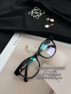 cbenjo3440绝美白富美式镶嵌珍珠全框板材，眼镜框可配近视防蓝光