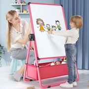 促520礼物 儿童画板画架可升降家用双面磁性支架式小黑板写字板新