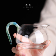 禾器玻璃茶具大自慢炫彩，淡然公道杯茶海匀杯茶盅分茶器功夫茶道