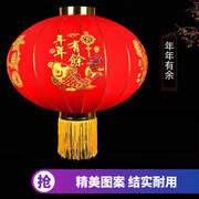 2024过年大红植绒灯笼一对春节大门口阳台装饰中国风元旦宫灯