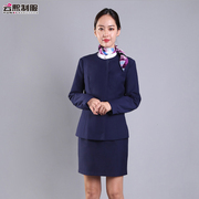 订做国航空姐制服裙裤，套裙物业客服珠宝店，前台接待女款职业装