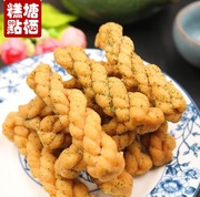 杭州特产零食塘栖糕点，正宗法根食品酥脆香香酥酥海苔小麻花200克