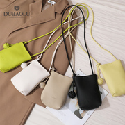 dubaolu马卡龙(马，卡龙)色系手机，包单肩斜挎女包小包包