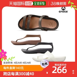 韩国直邮Crocs凉鞋女款白色尖头街头搭扣平底简约舒适时尚潮流