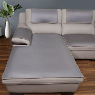 真皮沙发防滑沙发垫夏季冰丝凉垫简约坐垫夏天皮沙发专用垫子