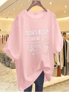 欧洲站中长款粉红色t恤女烫钻咖啡纯棉宽松显瘦圆领网红短袖ins潮