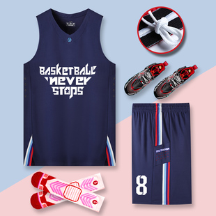 球衣篮球男美式篮球训练背心，球服男一套单位篮球队服定制球服套装