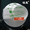 。一次性消毒餐具碗筷包装袋pof热收缩膜22*24厘米塑封膜软质热缩