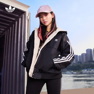 双面穿加厚保暖仿羊羔绒夹克外套女装adidas阿迪达斯三叶草