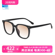 2023依视路眼镜太阳镜染色镜片防紫外线太阳镜遮阳镜墨镜