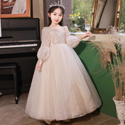 女童礼服花童婚礼小女孩公主裙，儿童高端主持人，钢琴演奏长袖演