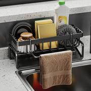 厨房置物架水槽洗碗海绵，沥水架多功能，台面水龙头抹布洗洁精收纳架