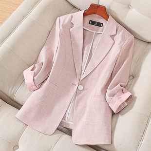 时尚职业七分袖粉色小西装外套女2024春夏英伦风韩版西服上衣