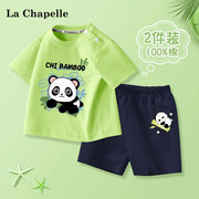 拉夏贝尔男童套装夏装宝宝可爱熊猫，衣服儿童洋气短袖上衣薄款短裤