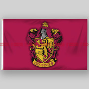 gryffindorflag哈利波特，harrypotter格兰芬多魔法学院旗帜