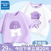 真维斯集团女童短袖儿童2024夏季半袖t恤女孩紫色纯棉体恤衫