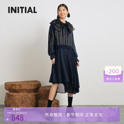 设计师潮牌INITIAL春秋两件套针织连衣裙女DNFMCVV525