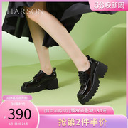 哈森深口单鞋女2024系带粗跟秋冬踝靴厚底，小皮鞋hws240203