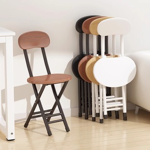 折叠椅子凳子餐椅靠背椅便携家用现代简约时尚，创意圆凳椅子电脑椅