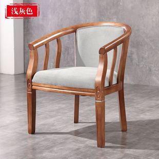 新中式实木圈椅布艺围椅茶几，三件套酒店客房，单人桌椅套件休闲椅