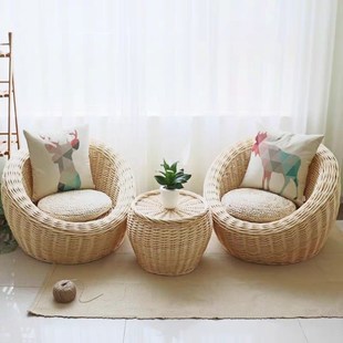 卧室阳台小沙发藤椅，组合三件套休闲田园单人双人，懒人沙发个性创意