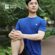 必迈跑步圆领短袖T恤男速干短袖透气运动健身打底上衣女速干短裤