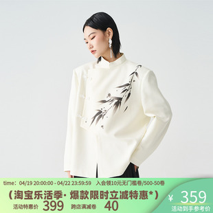 cnew新中式水墨竹子印花斜门襟，盘扣中山装西服，外套男女同款