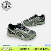 Asics/亚瑟士jog100s夏季绿色跑步鞋休闲复古鞋子男运动鞋女鞋