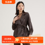 EMOO杨门秋装皮外套短款上衣收腰咖啡色皮衣女士机车服腰带款