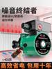暖气循环泵家用静音220v小型地暖地热锅炉管道热水回水屏蔽泵水泵