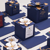 蓝色结婚婚礼创意四方花型糖盒喜糖盒订婚糖果盒包装盒子