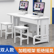 机房电脑桌学校实训电竞桌微机室双人桌椅组合简约现代可定制书桌