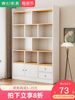 白色简易书架置物架落地家用书柜现代简约多层靠墙客厅收纳柜子