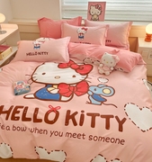 hellokitty猫全棉四件套，纯棉可爱少女心床单，被套单人床上三件套1