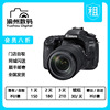 出租佳能eos80d18-135mm套机高清数码中端单反相机，旅行摄影摄像