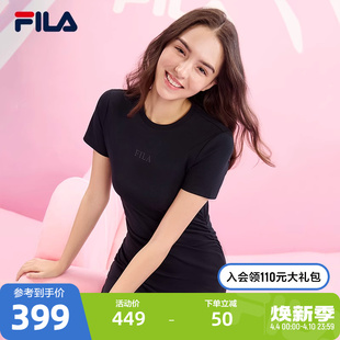 FILA斐乐连衣裙女2024夏季新款时尚休闲简约开衩修身T恤裙长裙子