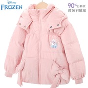 儿童羽绒服冬季女童冬装外套中长款迪士尼2023新童装宝宝女孩洋气