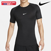 Nike耐克紧身衣男士短袖健身跑步篮球田径运动T恤高弹速干打底服