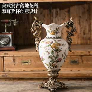 欧式陶瓷大肚花瓶双耳奖杯，落地美式复古珐琅彩装饰中式客厅摆件