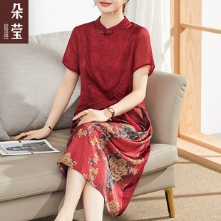 气质妈妈夏装连衣裙子，五一结婚礼服喜婆婆，母亲节中老年女高贵旗袍