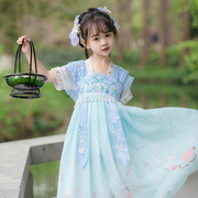 汉服女童夏季薄款儿童古装襦裙蓝色中国风舞蹈女孩古风春秋连衣裙