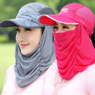 个性遮阳帽薄款口罩护颈男女透气夏季防晒易呼吸骑行全脸护颈面罩