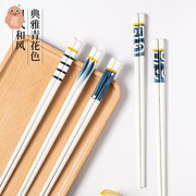日式陶瓷筷子轻奢2双装家庭，2021一人一筷创意家用骨瓷分餐筷