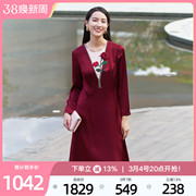 歌蒂诗2023春季酒红玫瑰刺绣，长袖连衣裙喜服女1d10l1854