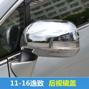 11-16 丰田E'Z逸致专用后视镜罩 逸致后视镜盖 电镀ABS对装