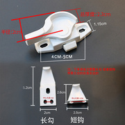 塑钢门窗月牙锁不锈钢窗锁移窗锁铝合金窗户搭扣推拉窗扣保险月牙