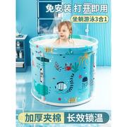 大儿童游泳桶洗澡桶浴桶折叠可坐小孩婴儿宝宝泡澡家用浴盆洗澡盆