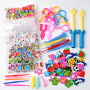 彩虹皮筋手工diy制作包编织机器彩色手链益智橡皮筋玩具女孩套装