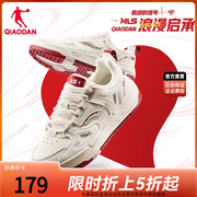 中国乔丹女鞋情侣鞋龙年限定红色板鞋女2024夏季休闲运动鞋女