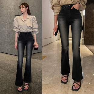韩国东大门时尚舒适高腰，包身显瘦水洗，磨白小直筒牛仔裤微喇叭